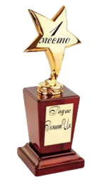 Кубок Кубок