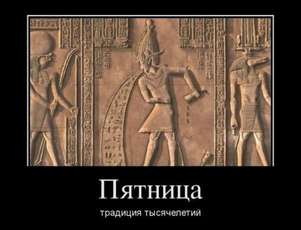 Фото Мужик Фото Мужик