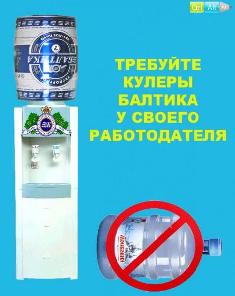 Фото Мужик