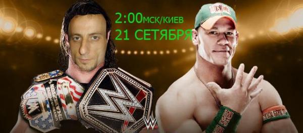 Фото TV -WWE Фото TV -WWE