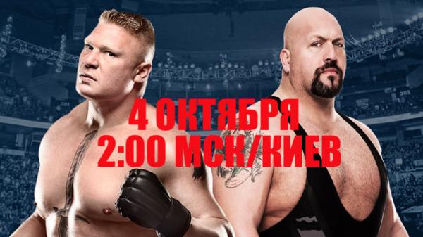 Фото TV -WWE Фото TV -WWE