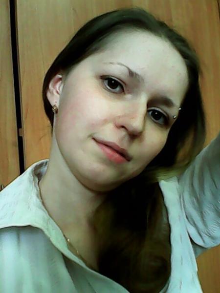 Смитанка