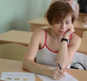 Фото Ирина Валерьевна