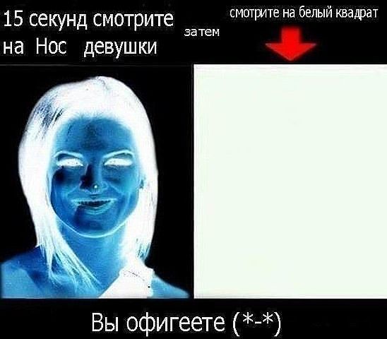 Фото _Mihai_
