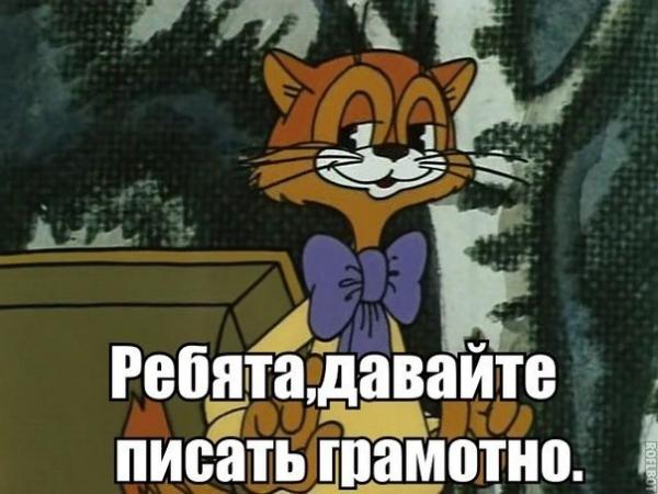Фото *~YLЬ|БAЙСYA~* Фото *~YLЬ|БAЙСYA~*