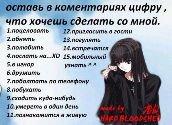 Фото ஜ Мармеладка ஜ Фото ஜ Мармеладка ஜ