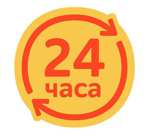 Фото Александор Сторожко