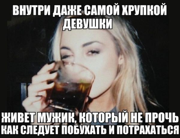 Фото Марина Рей Фото Марина Рей