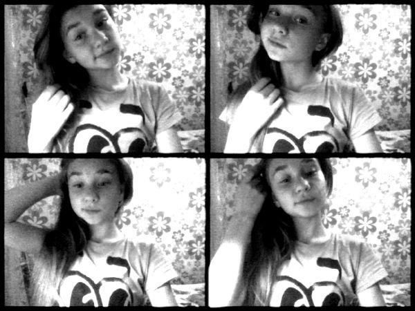 Фото ^.^Будь в кайфе^.^