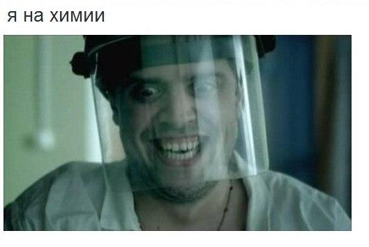 Фото Александр Федосов
