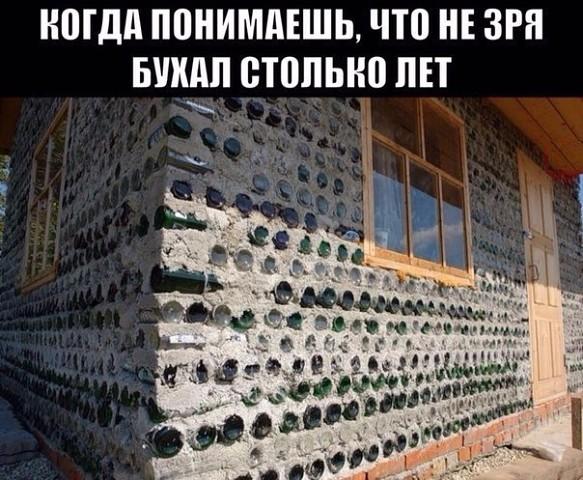 Фото Андрей 72 Фото Андрей 72
