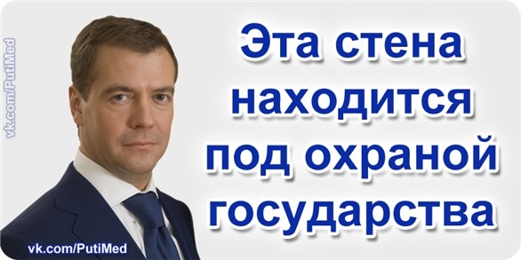 Фото Зинера Нигаматуллина