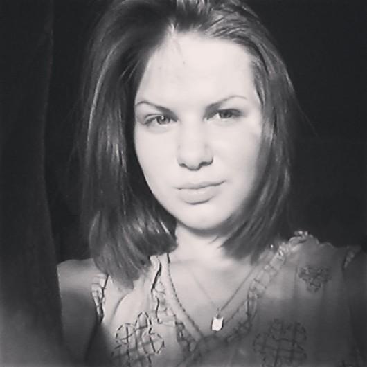 Фото Veronika Saiz