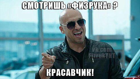 Фото НеВеСтА ДжОкЕрА Фото НеВеСтА ДжОкЕрА