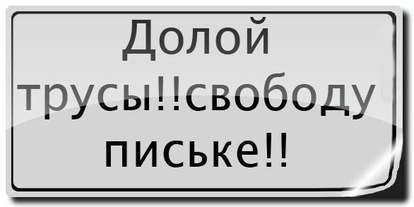 Фото Андрей Тихомиров Фото Андрей Тихомиров