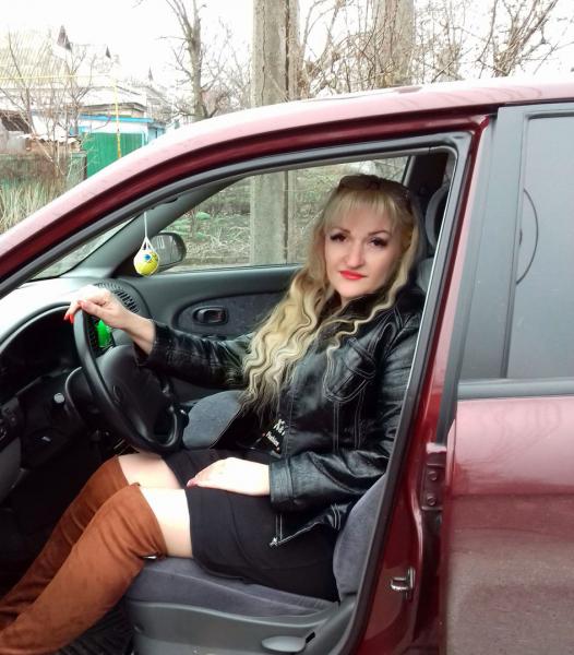 Фото Аверида