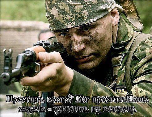 Фото Леди Наоми Фото Леди Наоми