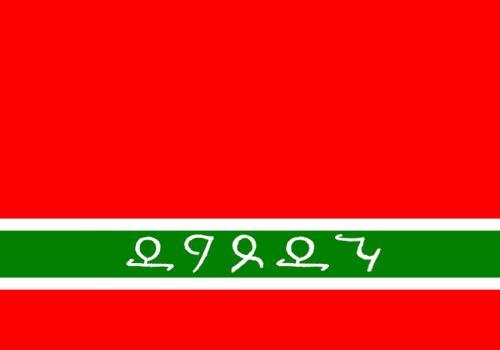 Фото LEZGI_ALPAN