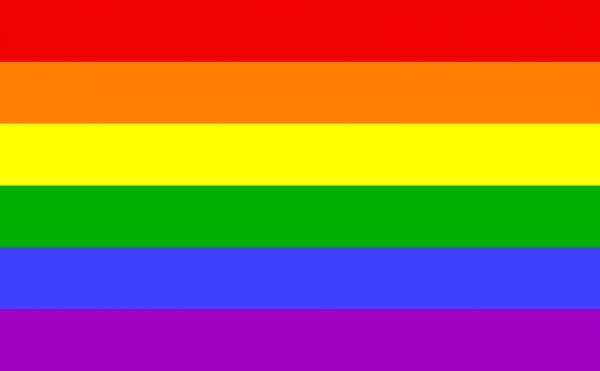 Фото Rainbow-God