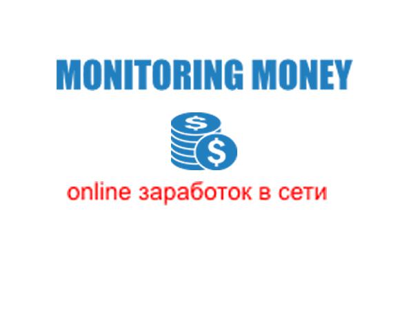 Фото monitoring-money Фото monitoring-money