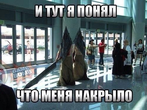 Фото Антилогика Фото Антилогика