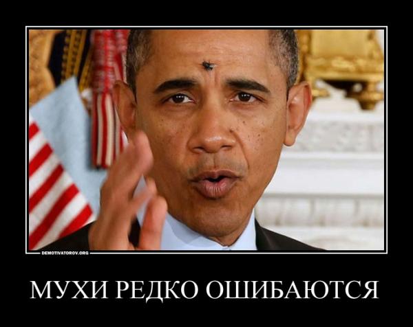Фото Чувакан$$$ !