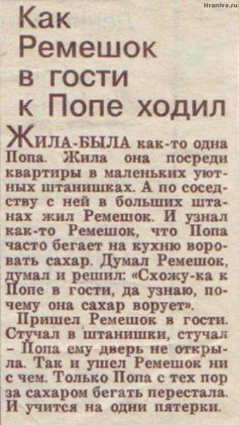 Фото Август Гатсби Фото Август Гатсби