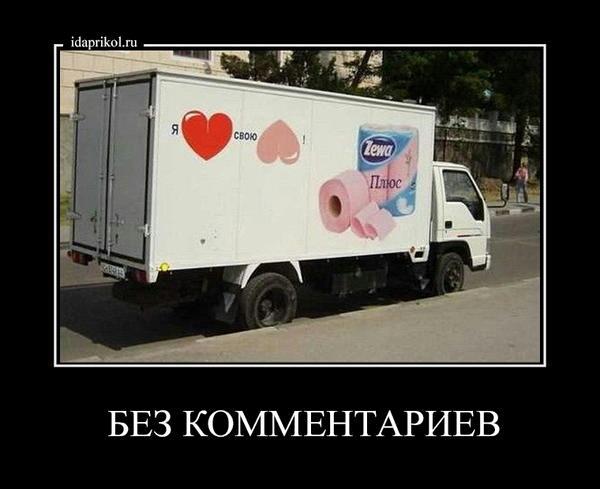 Фото ЛеSька Фото ЛеSька